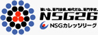NSGカレッジリーグ