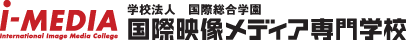 SHOW♪ 国際音楽エンタテイメント