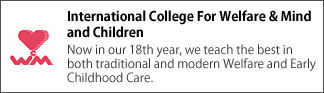 International College For Welfare & Mind and Children