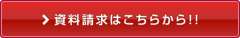 ͂炩I