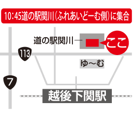 ���̉w�֐�(�ӂꂠ���ǁ[�ޑ�)