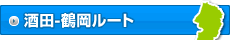 ��c-�߉�ٰ�