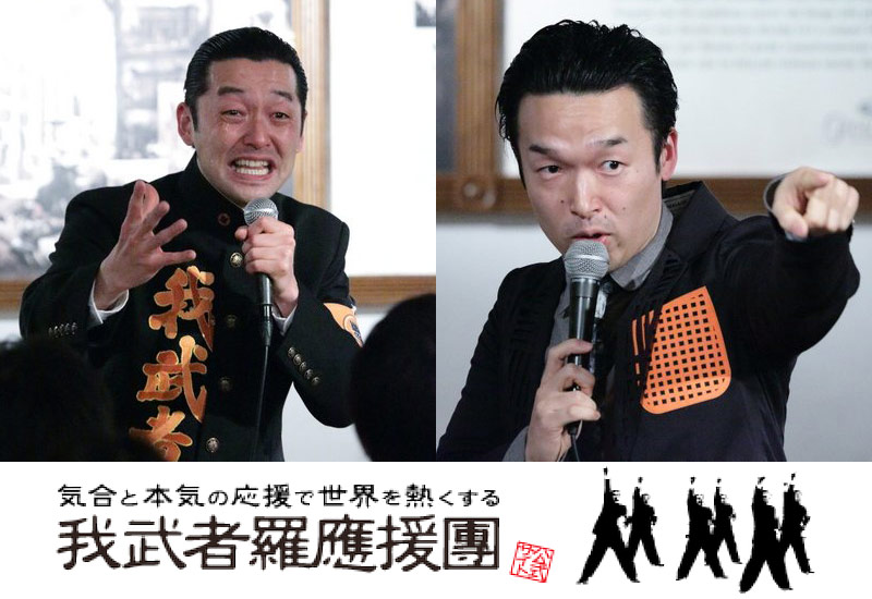 第6回nsgカレッジリーグ志 未来塾 取材後記 志 未来塾 新潟の専門学校nsgカレッジリーグ 第6回nsgカレッジリーグ志 未来塾 取材後記 志 未来塾 新潟の専門学校nsgカレッジリーグ